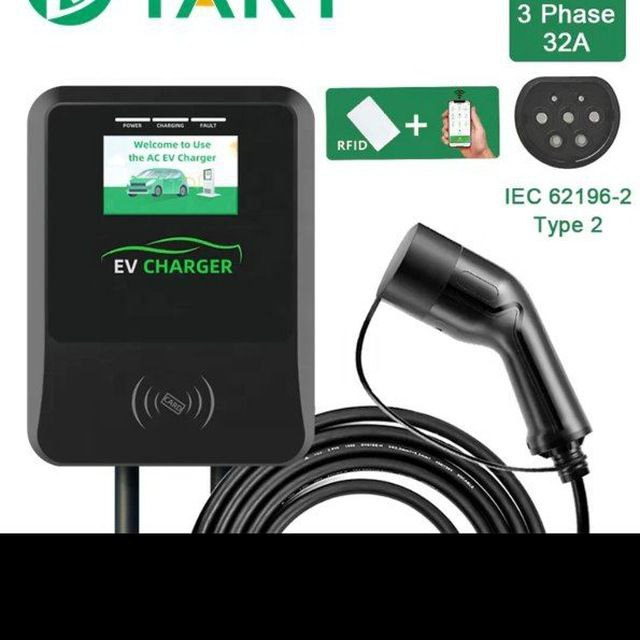 AC wallbox EV charger with RFID access