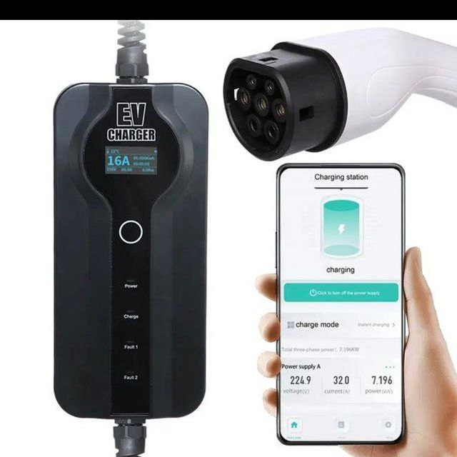 Portable EV charger with mobile app monitoring